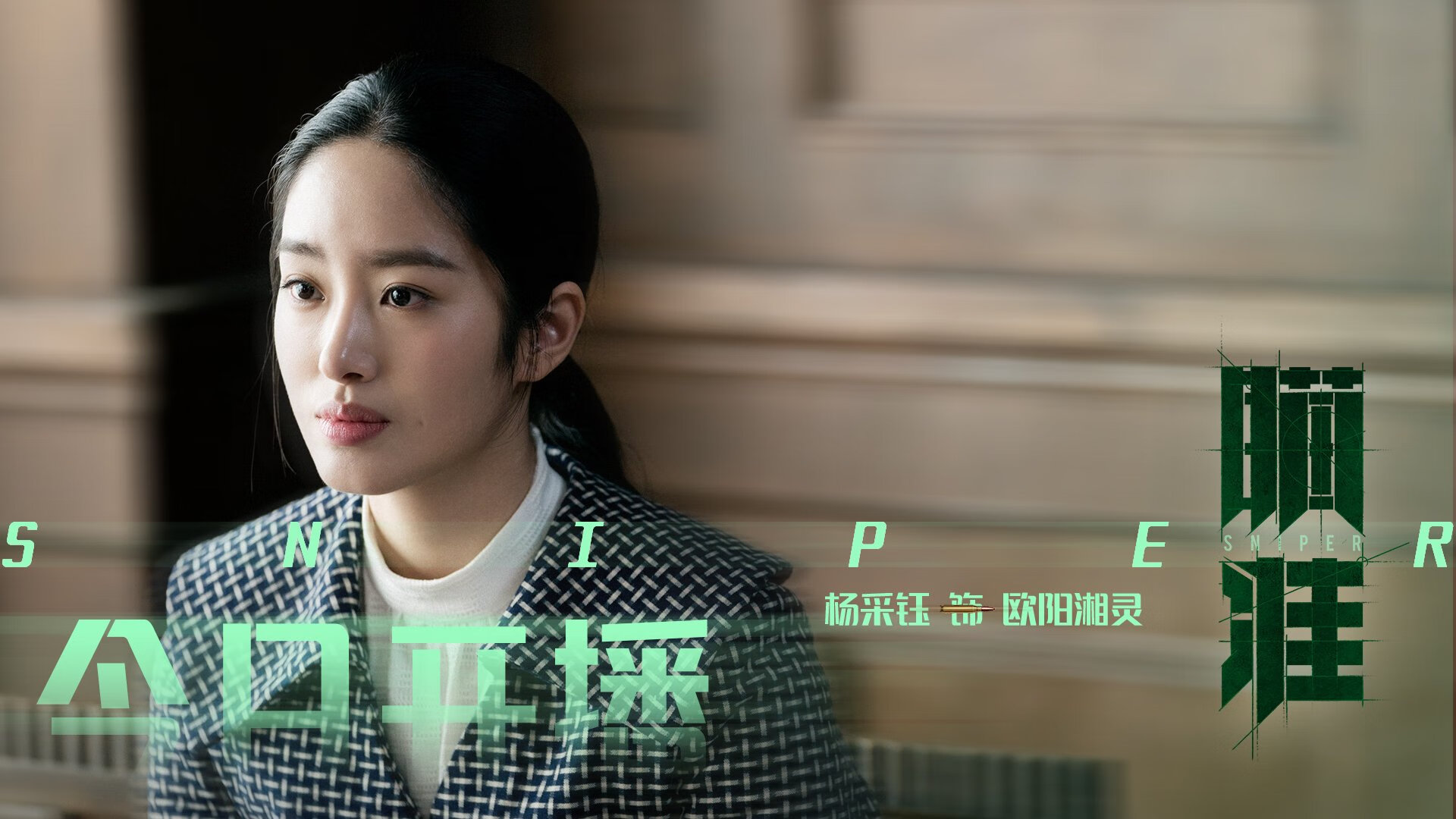 NBA球员训练过程中的心理调控技术，nba球员训练过程中的心理调控技术是什么