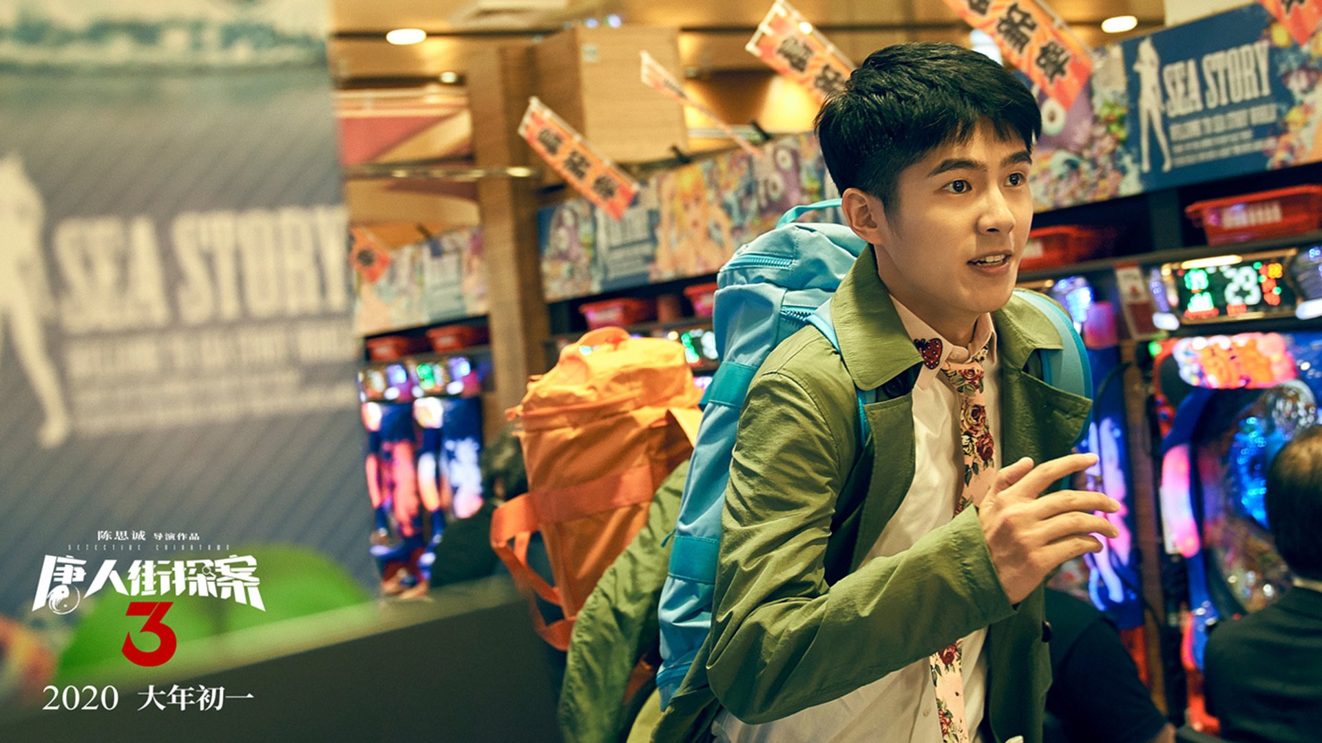 英超冲刺激烈:悬念、激情、荣耀不断!,英超prizm choice