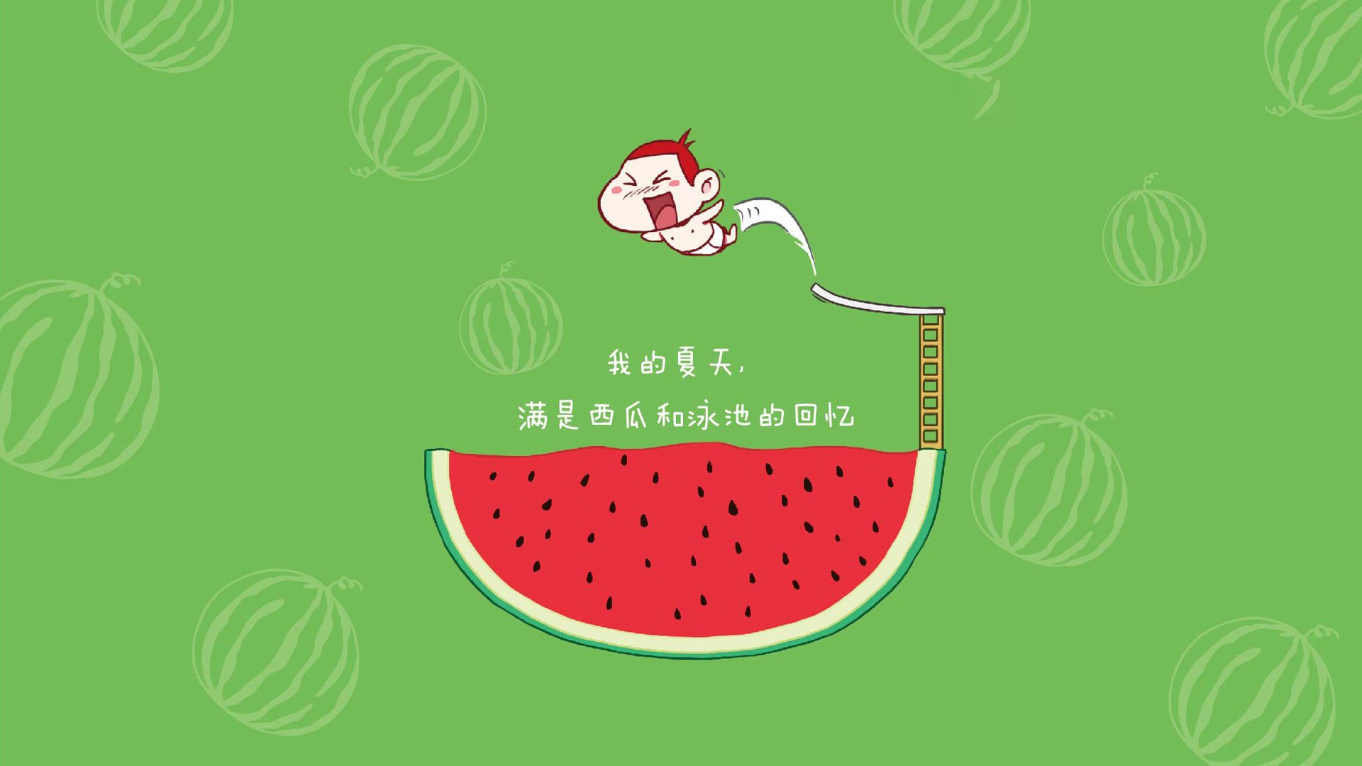 凯恩重返热刺,顶薪待遇创造新纪录,凯恩在热刺多久了